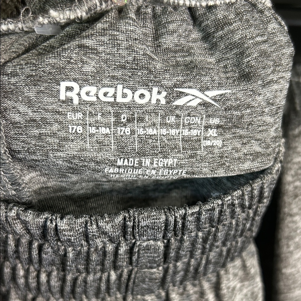 Reebok Heather Gray Shorts with White Stripes - Picture 2 of 5